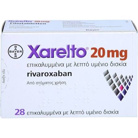 XARELTO 20MG