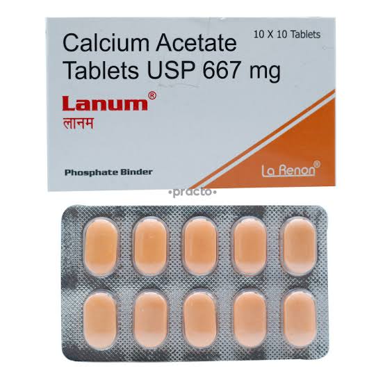 LANUM 667MG