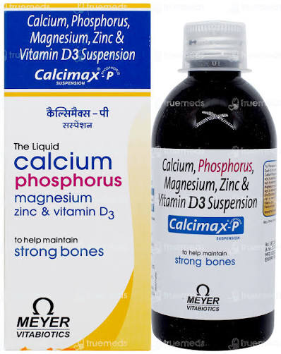 CALCIMAX P SYRUP 200ML