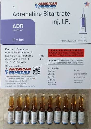 ADR INJ 1ML