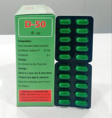D-50MG