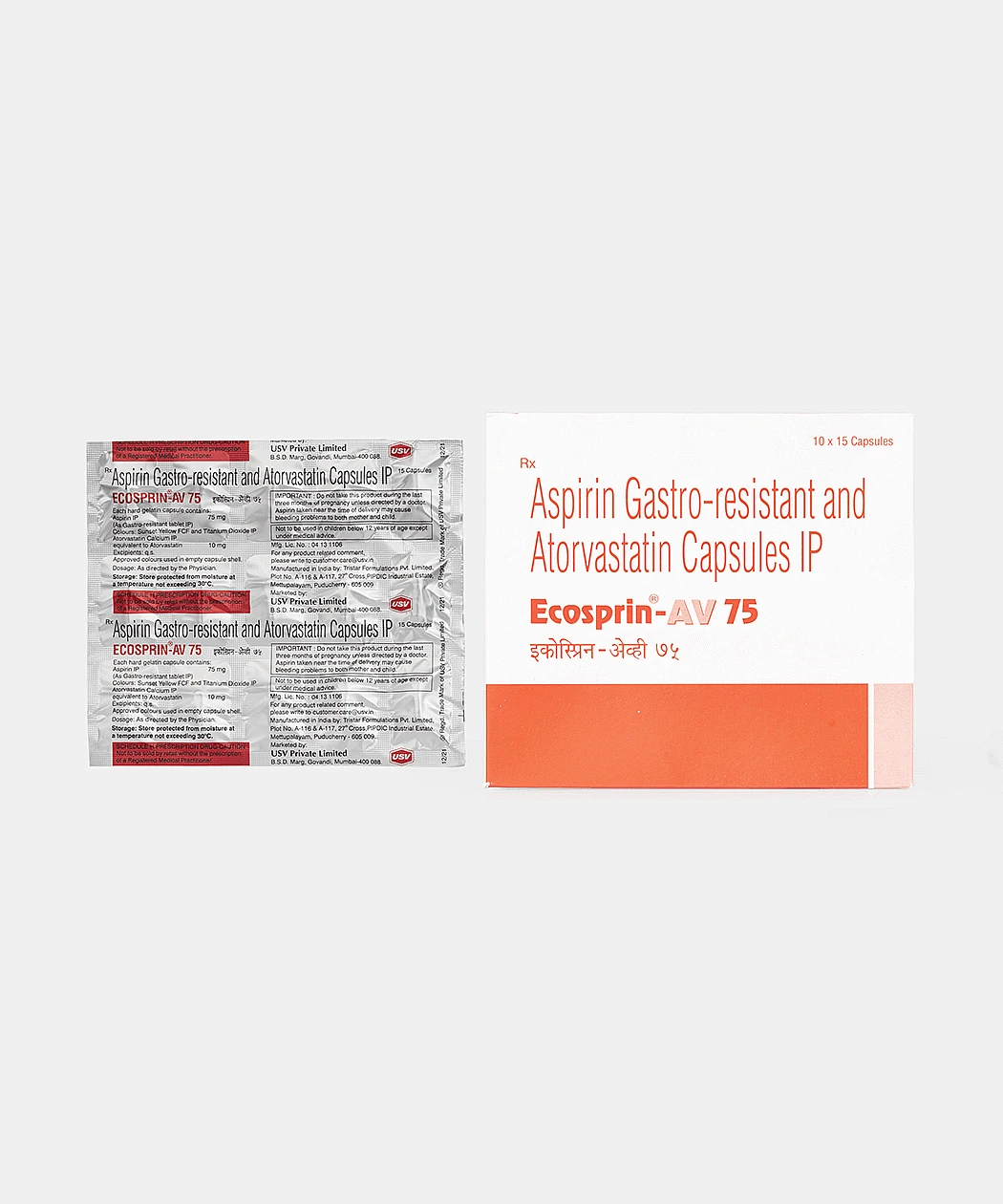 ECOSPRIN AV 75MG