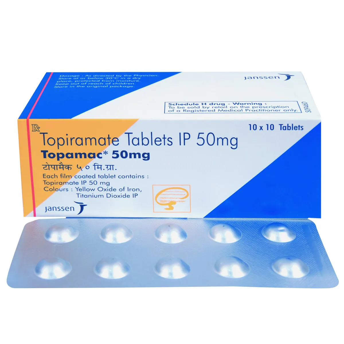 TOPAMAC 50MG