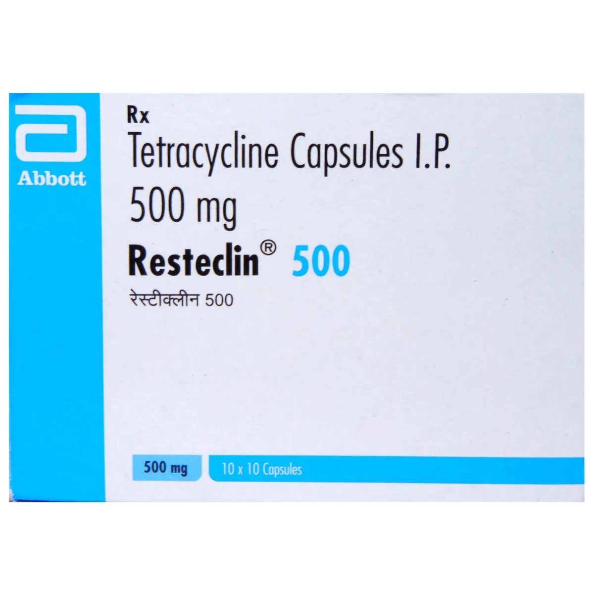 RESTECLIN 500MG