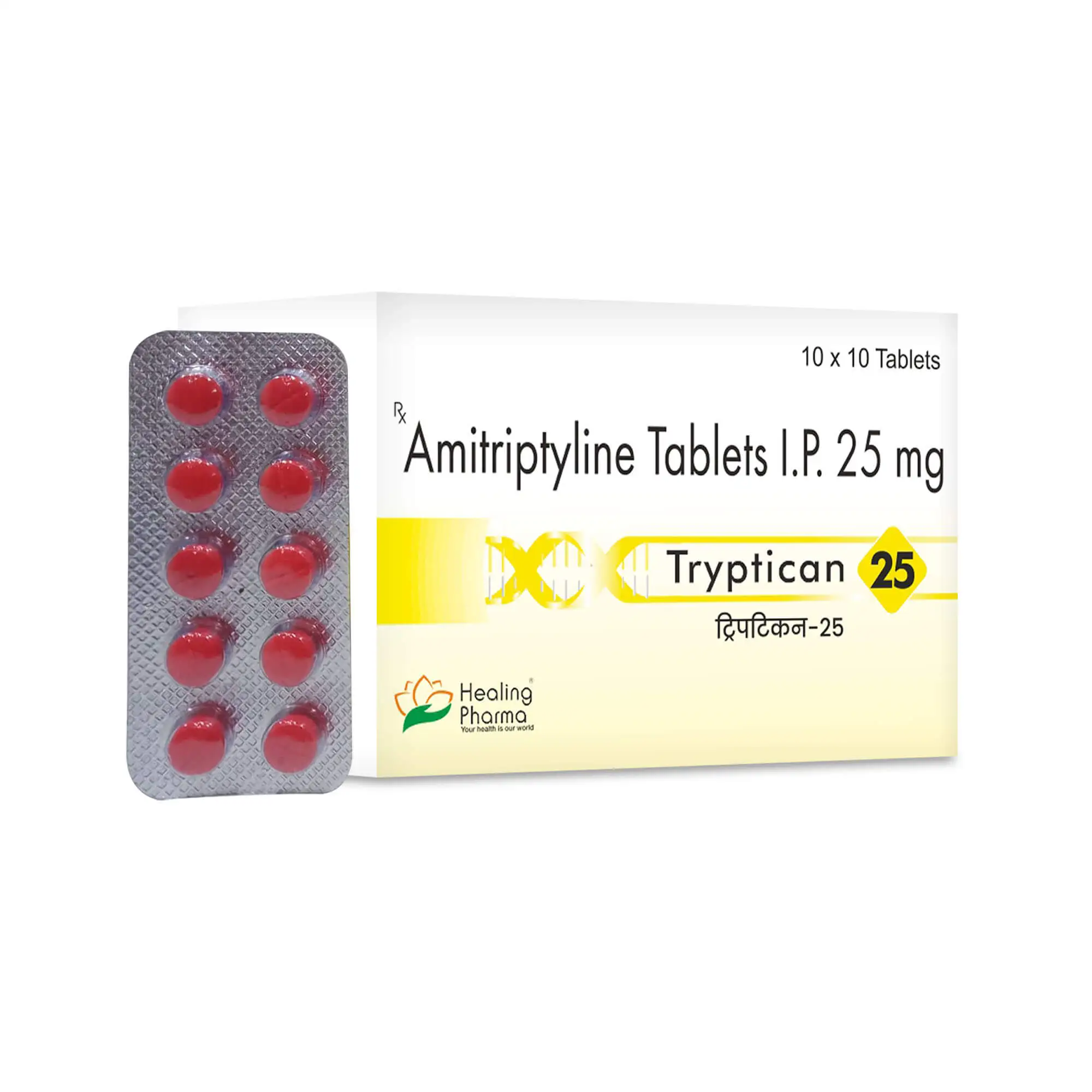 TRYPTICAN 25MG