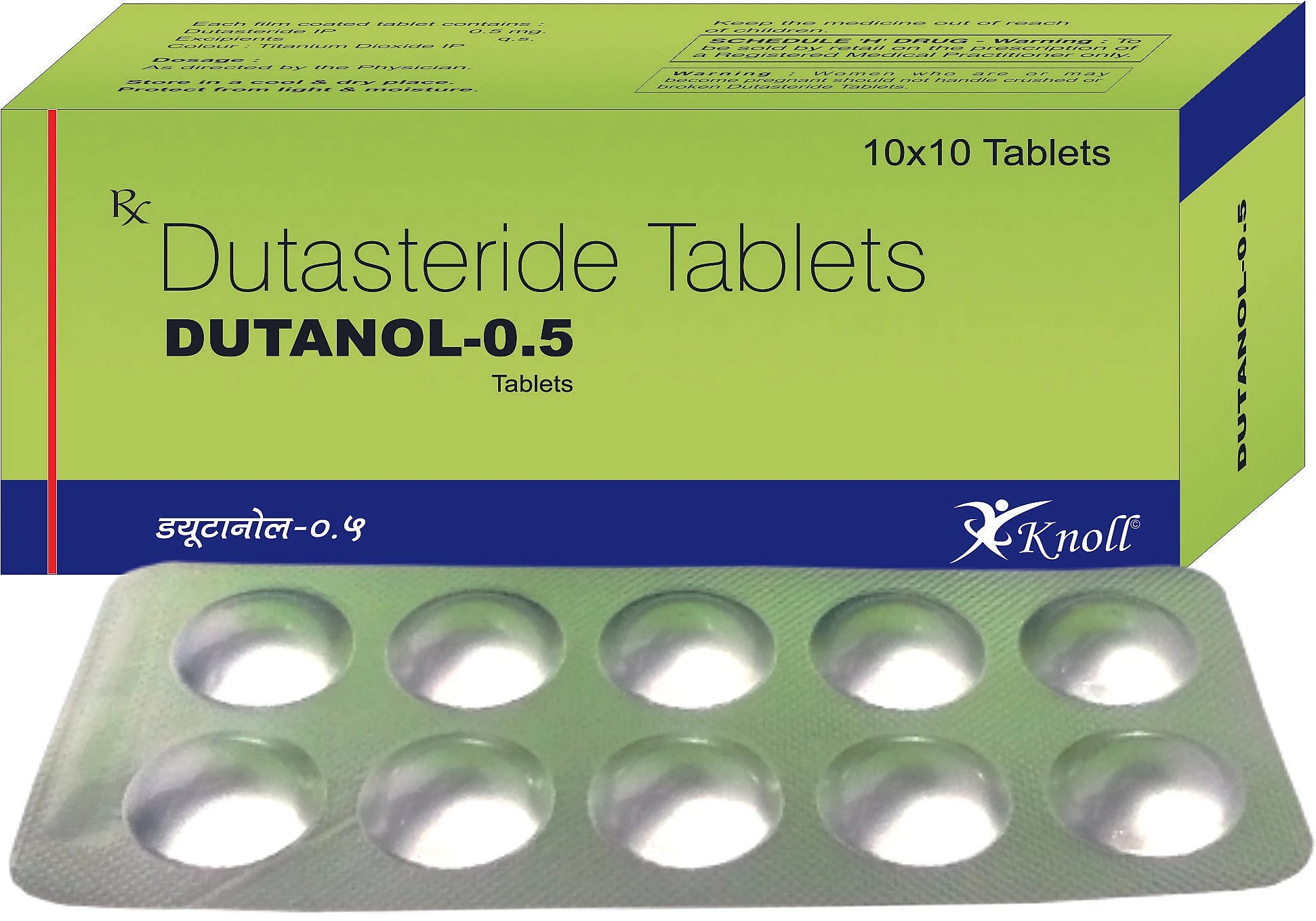 DUTANOL 0.5MG