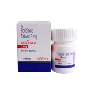 BARILUP 2MG