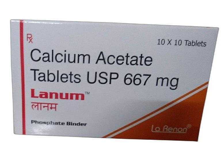 LANUM 667MG