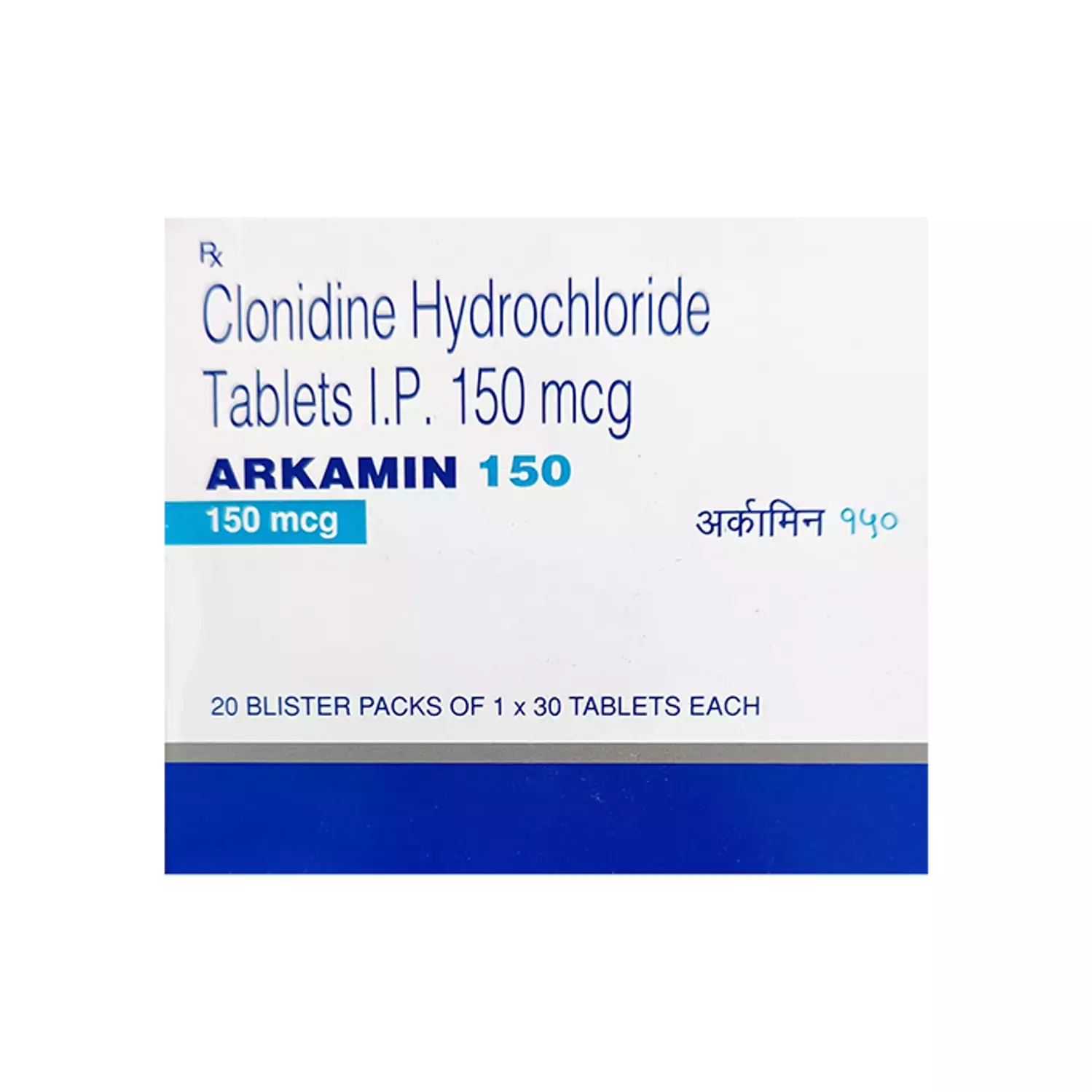 ARKAMIN 150MCG