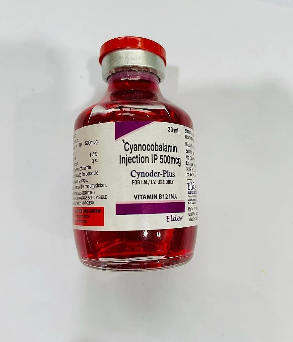CYNODER PLUSE INJ.30ML