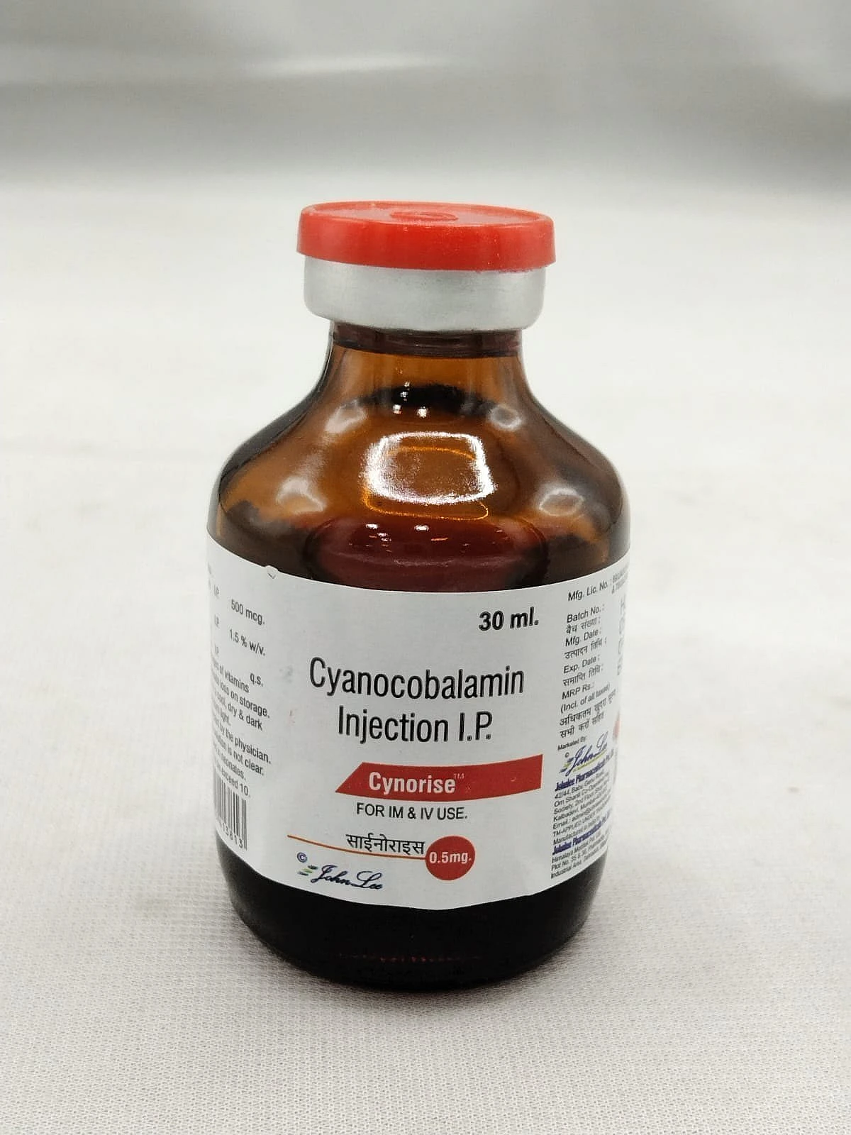 CYNOMIST 500MG