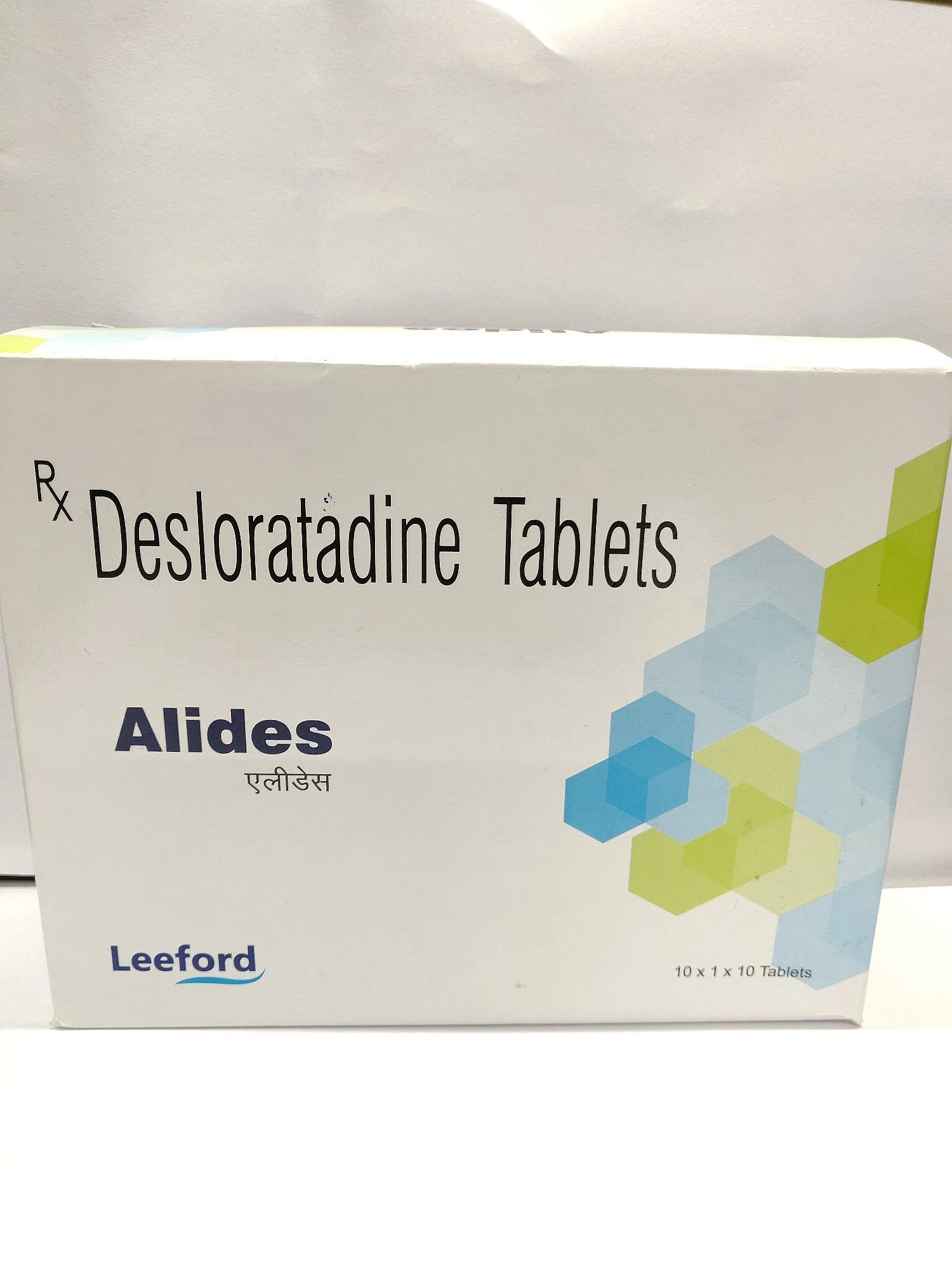 ALIDES 5MG