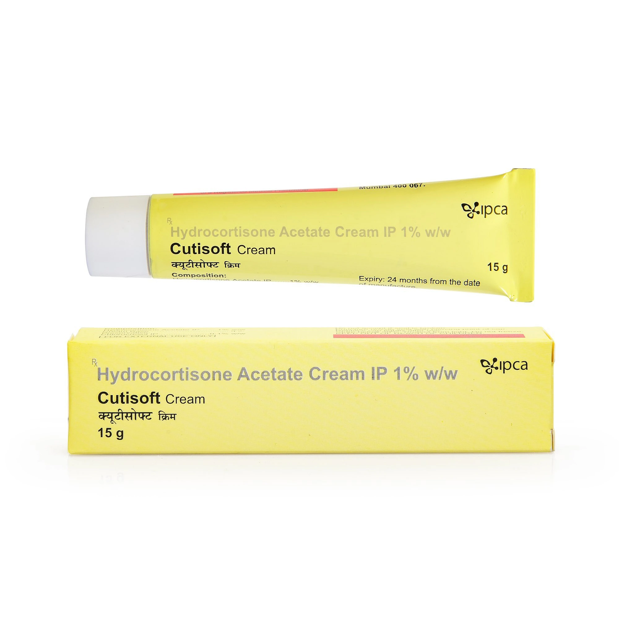 CUTISOFT CREAM 15GM