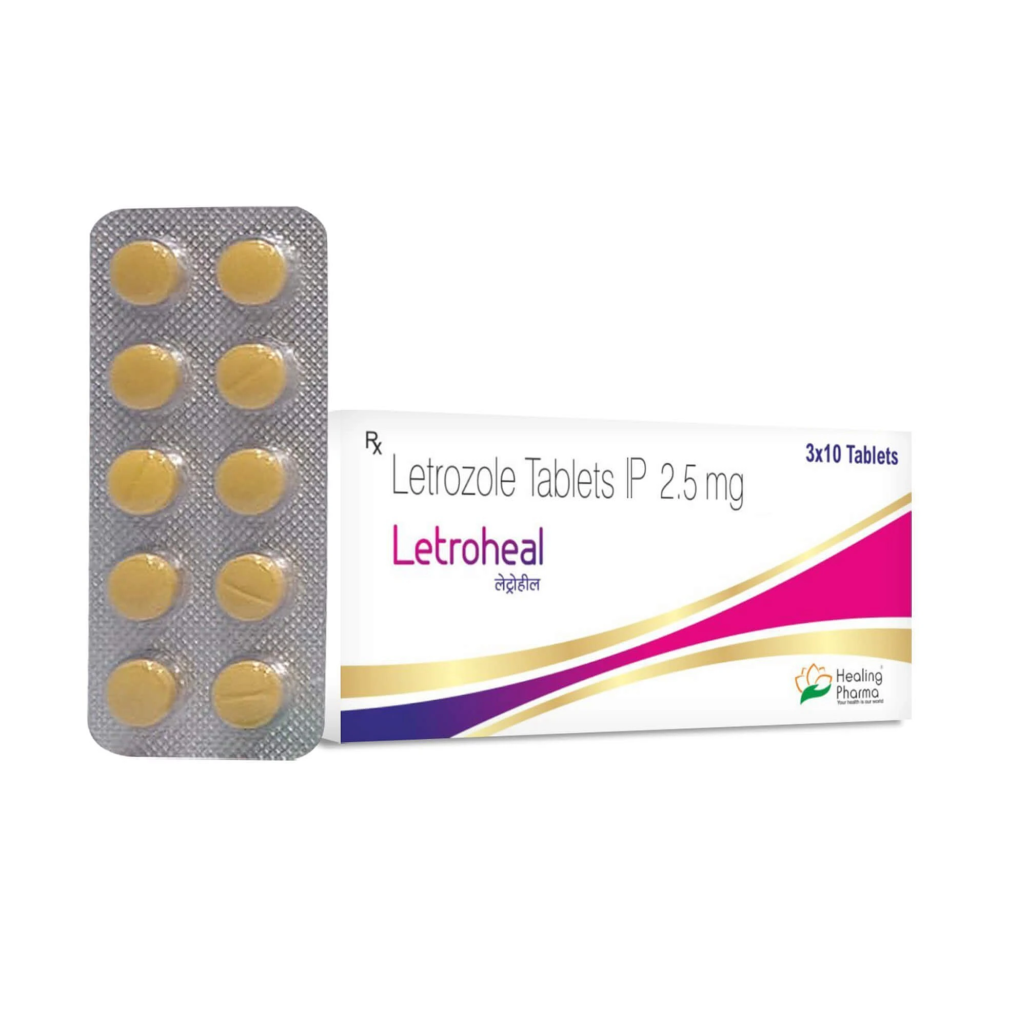 LETROJUST 2.5MG