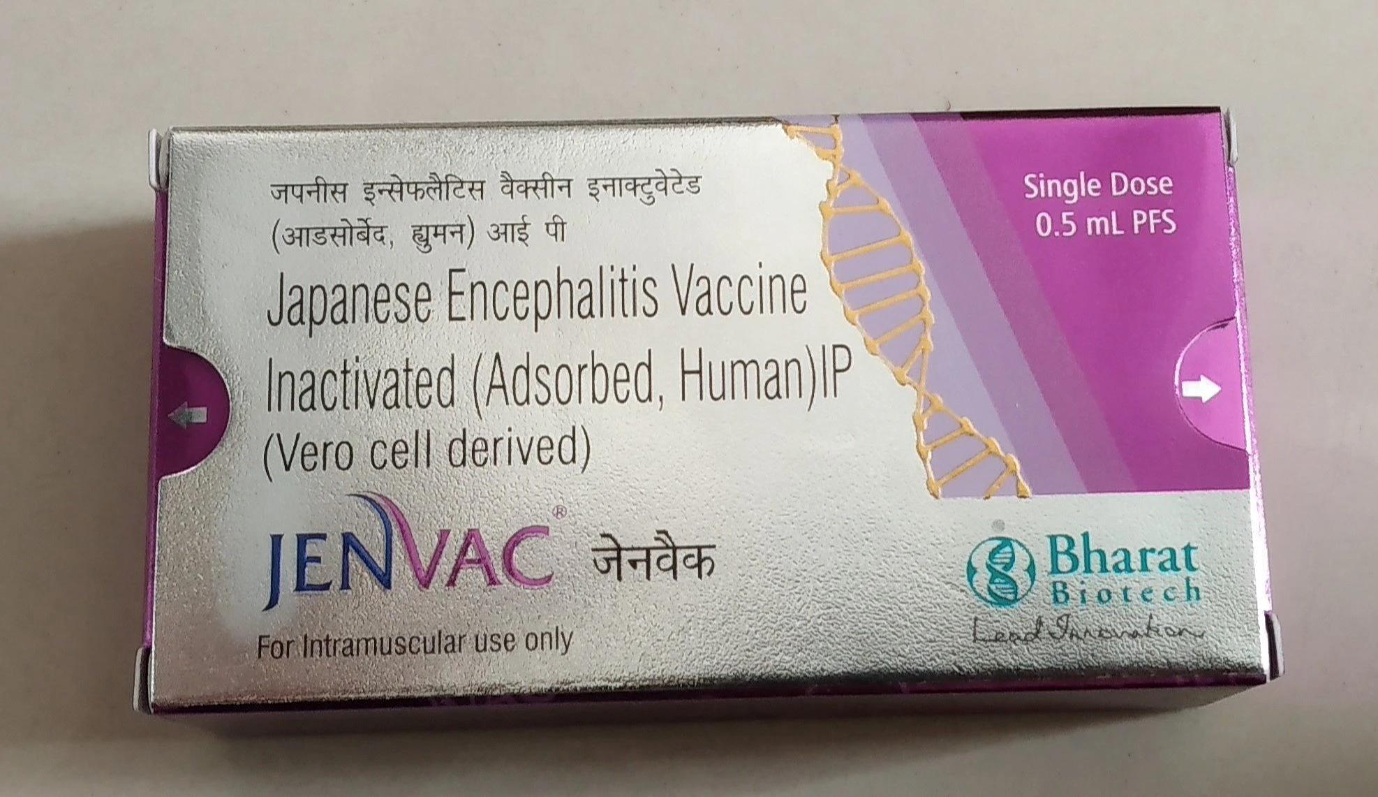 JENVAC VACCINE