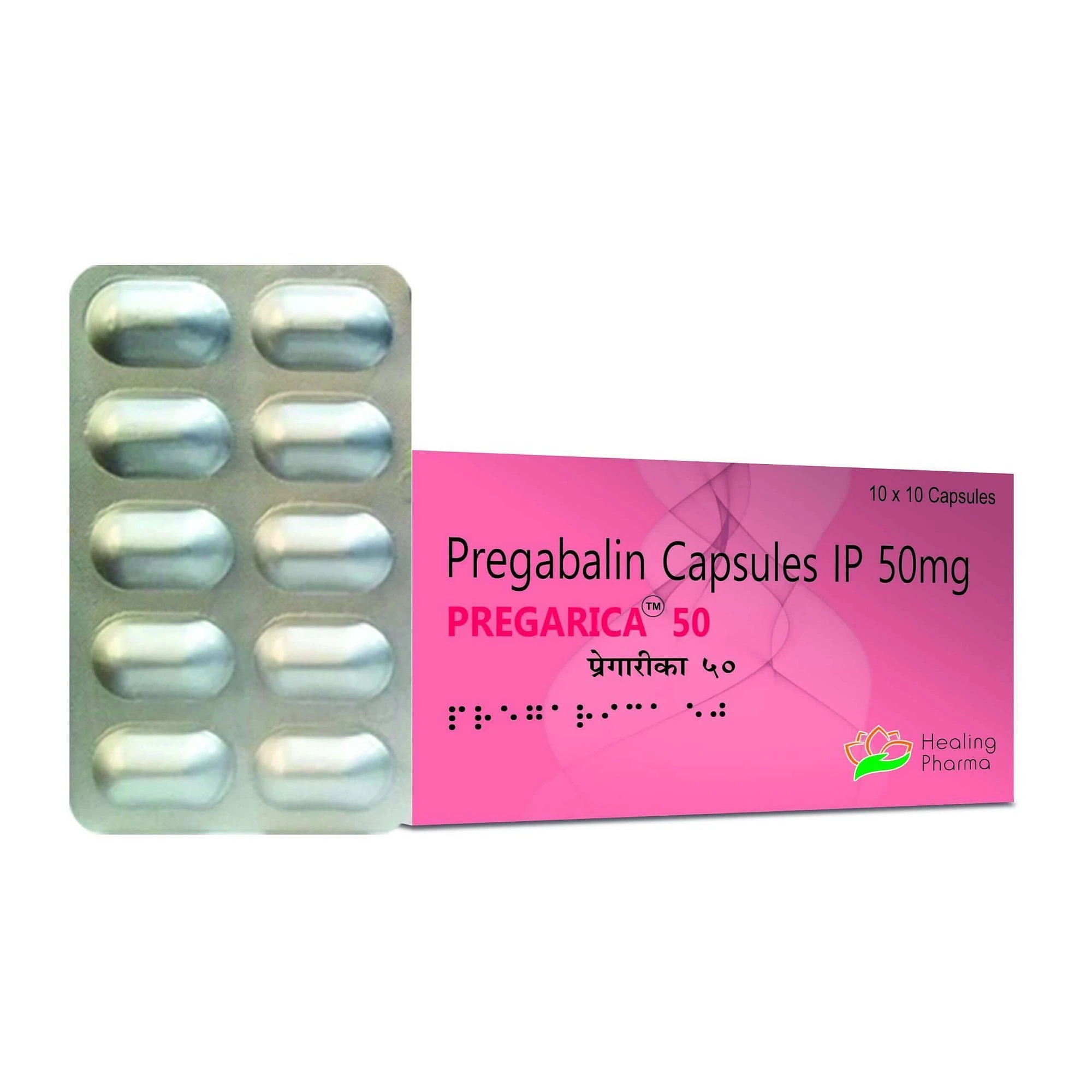 PREGARICA 50MG