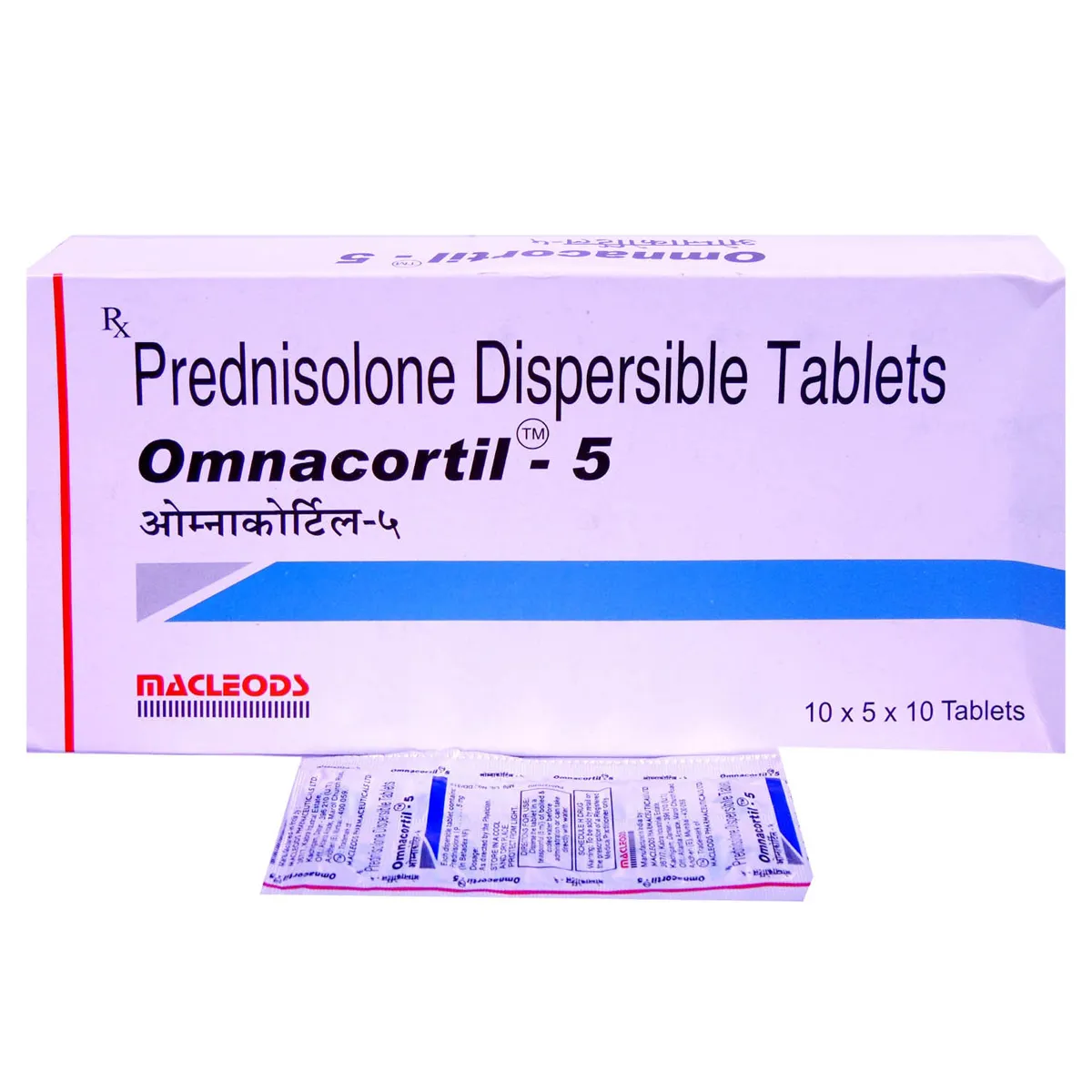 OMNACORTIL 10MG
