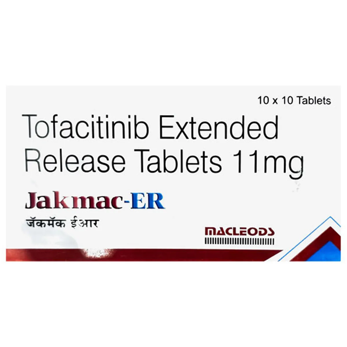 JAKMAC 5MG